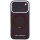 3. Karl Lagerfeld Ring Stand 360 Saffiano Classic Logo MagSafe case for iPhone 18 Pro Max / 17 Pro Max - burgundy