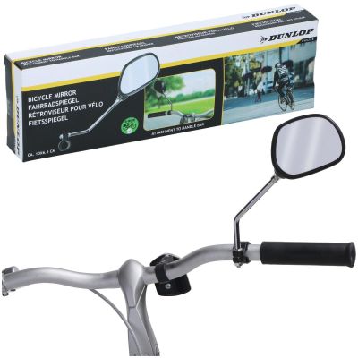 ADJUSTABLE BICYCLE MIRROR 27.5x7CM DUNLOP