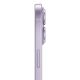 15. Apple iPhone 17 256GB Lavender