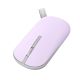 13. ASUS Marshmallow MD100 Wireless Mouse Navy Blue