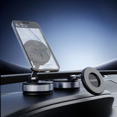 7. Dudao F24PRO MagSafe Compatible Car Holder with Suction Cup for Windshield or Dashboard - Black