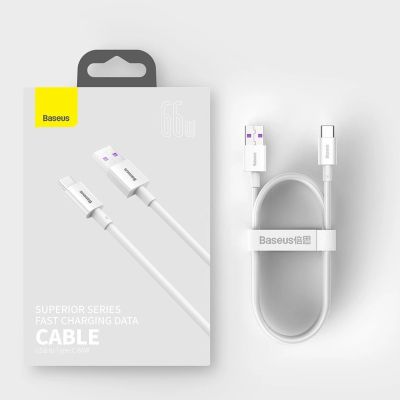 16. Baseus Superior USB Cable - USB Type C 66 W (11 V / 6 A) Huawei SuperCharge SCP 2 m black (CATYS-A01)
