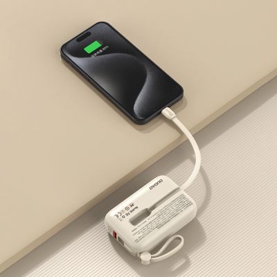 3. Dudao K14 10000mAh power bank with USB-C / Lightning cables - beige