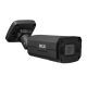 4Mpx BCS-P-TIP54VSR5-Ai2-G tube IP camera