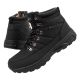 22. Lee Cooper Winter Boots M LCJ-24-03-3034MB
