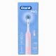 7. Braun Oral-B PRO1 Pink Electric Toothbrush