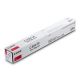 3. Canon C-EXV51 Toner Cartridge Original Magenta