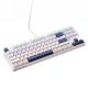 2. Machenike K500B-B87 Wired Mechanical Gaming Keyboard with Backlight, Red Switch - White