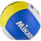 3. Mikasa Beach Classic VXL20 beach volleyball ball