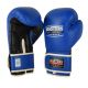 18. Masters RBT-301 01043 gloves