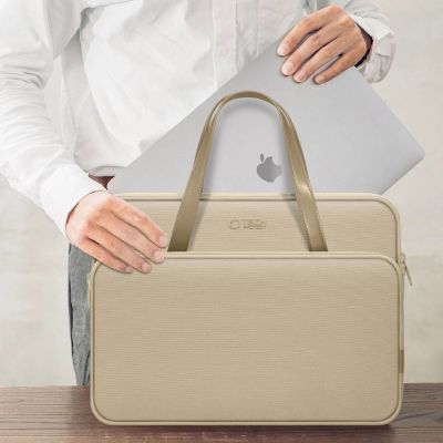 11. Tech-Protect Carrying Bag for 15-16" Laptop - Beige