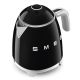42. SMEG mini kettle 0.8L black Schwarz (KLF05BLEU)
