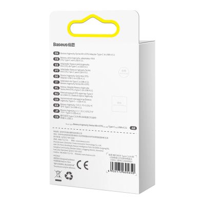 8. Baseus Ingenuity Series USB Type C to USB-A 3.2 gen 1 adapter blue (ZJJQ000003)