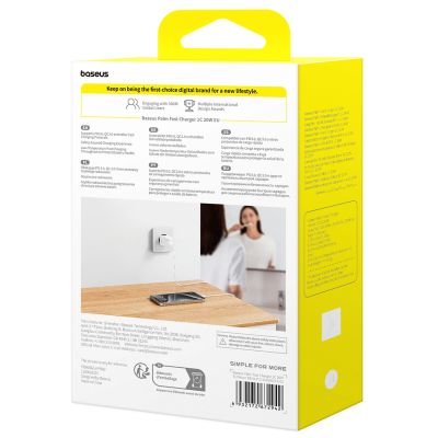 8. Baseus Palm 20W USB-C Wall Charger - White