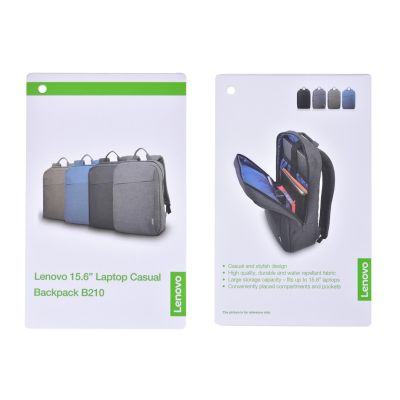 12. Lenovo 15.6 Laptop Casual Backpack B210 Green
