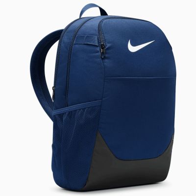 3. Nike Brasilia M IB4408-410 Backpack