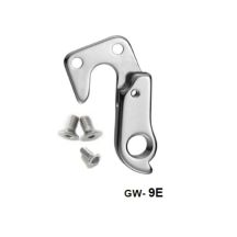 derailleur hanger for GW-9E frame