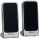 DEFENDER SPEAKERS SPK-225 4W 2.0 USB 65220