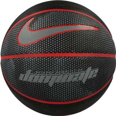 2. Nike Dominate 8P Basketball NKI0001907