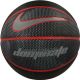 2. Nike Dominate 8P Basketball NKI0001907