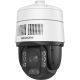 DS-2DE7A432IWG-EB/SL HIKVISION IP camera