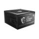 4. MSI MAG A750GL PCIE5 750W 80+ Gold ATX 3.1 Power Supply