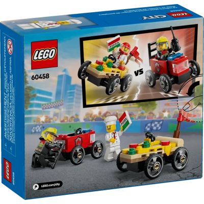 2. LEGO CITY 60458 Pizza vs. Fire Truck Racer Set