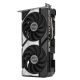 8. graphics card ASUS DUAL RTX 5060 TI 16GB OC