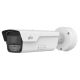 ANPR IP camera PKC2640@Z80-IR-P - 4 Mpx 8...32 mm - MOTOZOOM UNIVIEW