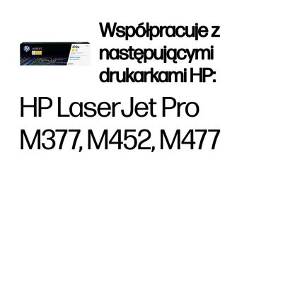 11. HP 410A original yellow LaserJet toner cartridge