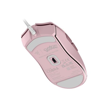 4. Razer Cobra – Pikachu & Eevee Edition Gaming Mouse Right-handed USB Type-A Optical 8500 DPI