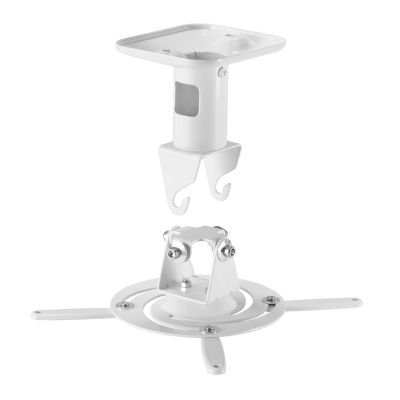 9. MACLEAN CEILING HANGER FOR PROJECTOR, STEEL, 180~310MM, UP TO 15 KG MC-208 W
