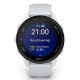 6. Garmin Forerunner 70 42.6 mm Whitestone