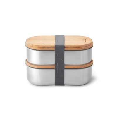 7. BB-Set of 2 steel lunch boxes, gray