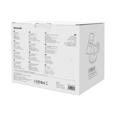 14. Baseus Swan inductive charger (MagSafe compatible) stand for iPhone, Apple Watch, AirPods + USB-C cable 1m black (WXTE000101)