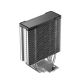 11. DeepCool AG400 G2 Cooling