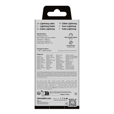 3. SBS TECABLEUSBIP589W USB-A - Lightning Cable - White