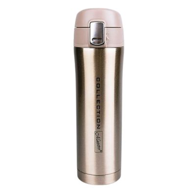 MAESTRO thermos MR-1641-45 (0.45l) gold