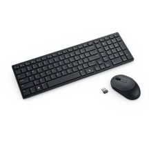 DELL Compact Quiet Keyboard and Mouse Pro - KM555 - German (QWERTZ)