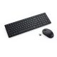 DELL Compact Quiet Keyboard and Mouse Pro - KM555 - German (QWERTZ)