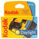 3. Kodak DAYLIGHT Disposable Camera with color film, 39 shots. No built-in flash. Analog photography.