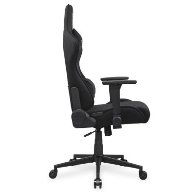 4. COUGAR Armor One V2 Gaming Chair Black