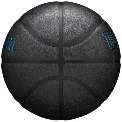 3. Wilson NBA Forge Plus Ball WZ2016803XB Basketball