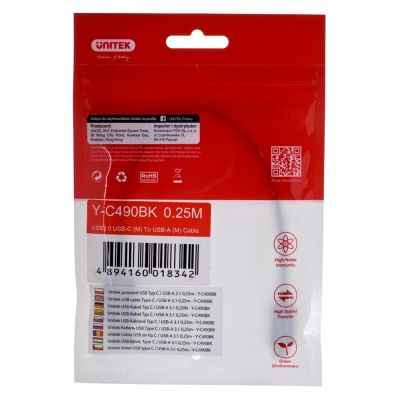 2. UNITEK CABLE USB-C - USB-A 3.1,M/M,0.25M, Y-C490BK