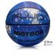 25. Meteor Fluo 7 Basketball 16754