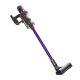 19. DYSON V11 Advanced Vacuum Cleaner