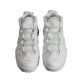 12. Nike Air More Uptempo `96 M 921948-100 shoes
