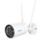 2. Reolink W330 IP surveillance camera