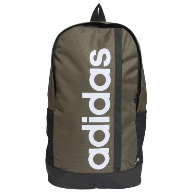 5. adidas Essentials Linear Backpack HR5344