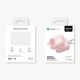 5. AmazingThing Minimal Case for AirPods Pro 3 - Pink